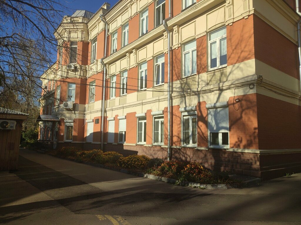 Department of the hospital Fakultetskaya klinika IGMU ,Nevrologicheskoye otdeleniye, Irkutsk, photo