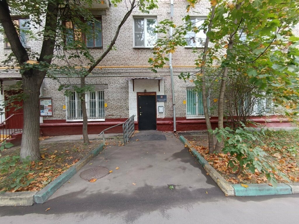 Community organization Vserossiyskaya organizatsiya invalidov Severo-zapadny administrativny okrug, Moscow, photo
