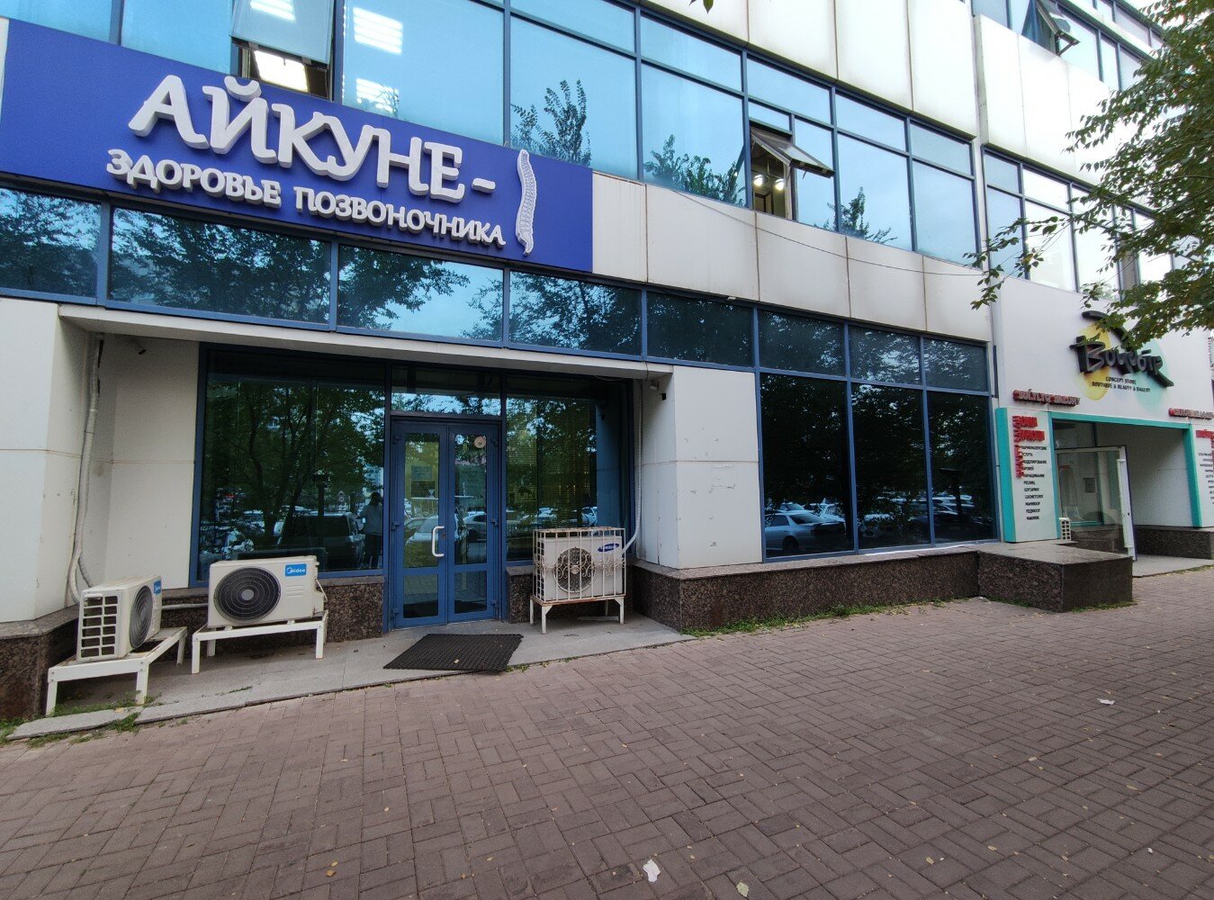Водно зеленый бульвар Астана