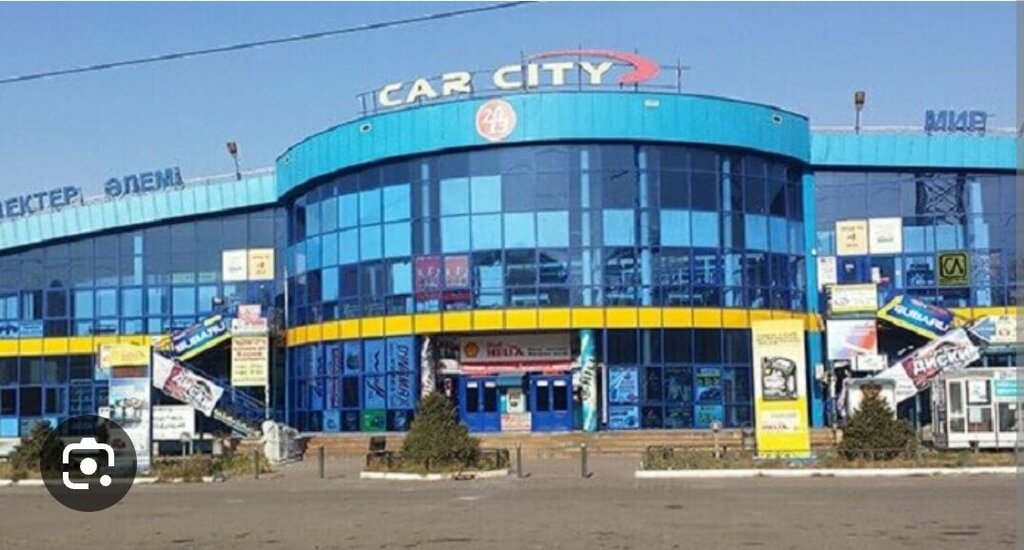 Auto parts and auto goods store Dacar Auto, Almaty, photo