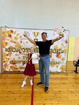 Sport dance club Inspiration (ulitsa Mira, уч2), dance school