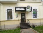 Nua store (Lenina Street, 61), vape shop