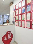 Victoria VIP (Pushkina Street, 50), agencia inmobiliaria