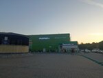 Fashion Family (Karbysheva Street, 9) ، متجر ملابس