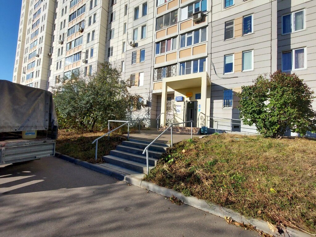 Waste sorting Пункт приёма ртутьсодержащих ламп, Moscow, photo