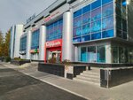 Планета одежды и обуви (30th Complex, 14), clothing store
