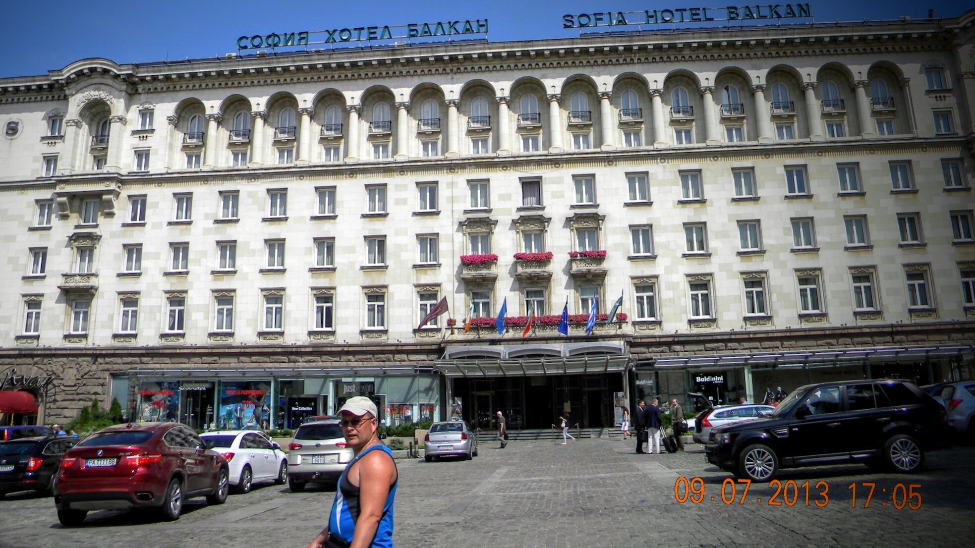 Фото Sofia Balkan Palace
