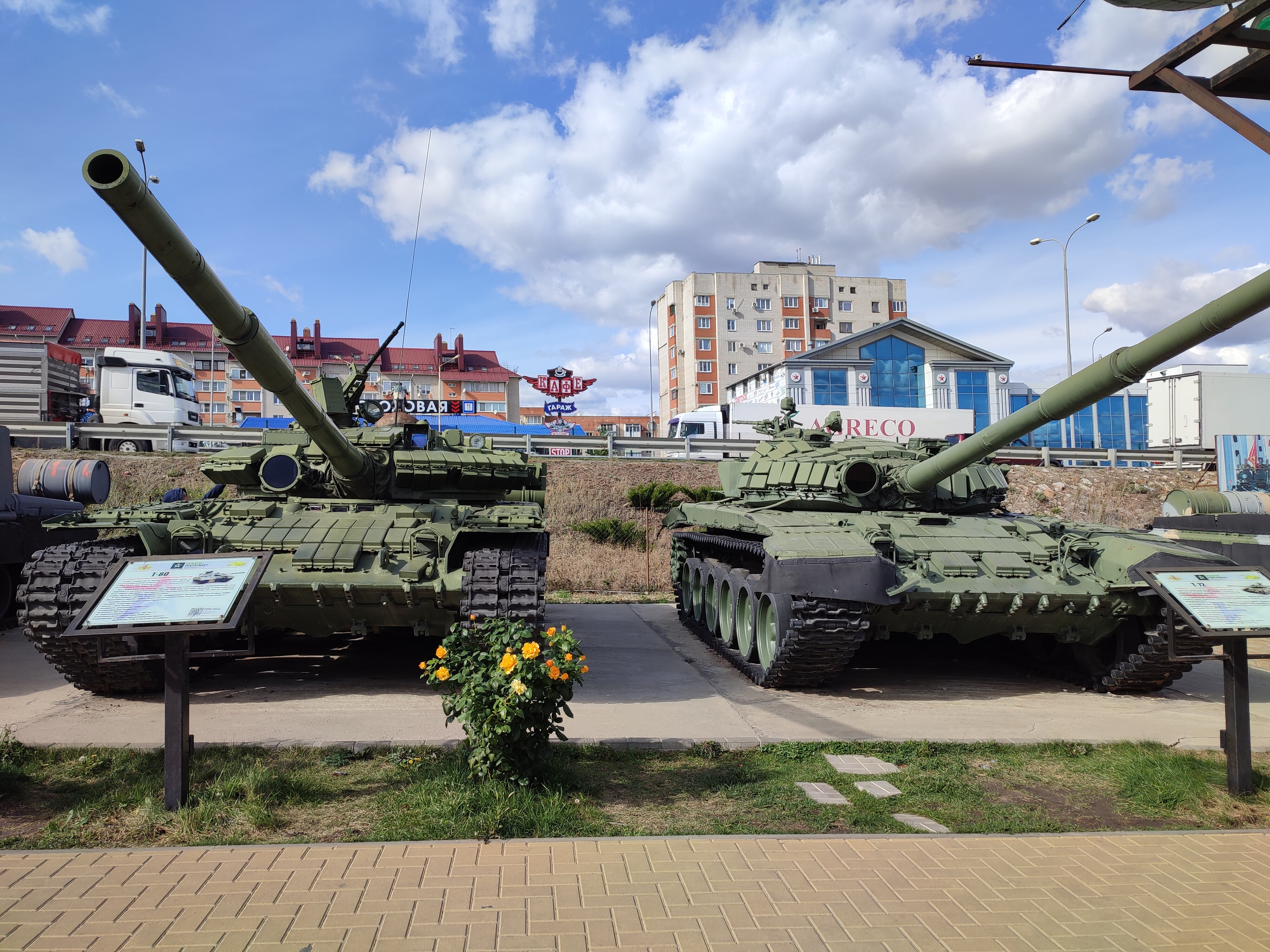 В России открывается международный военно-технический форум "Армия-2023" RT на р