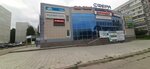 Ломбард (Akademika Filatova Avenue, 9А) ، متجر الرهونات