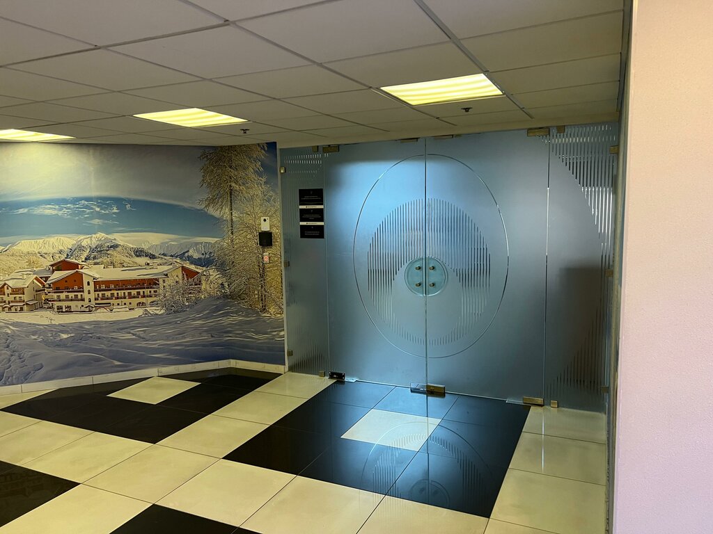 Business tourism Rc Service, Moscow, photo