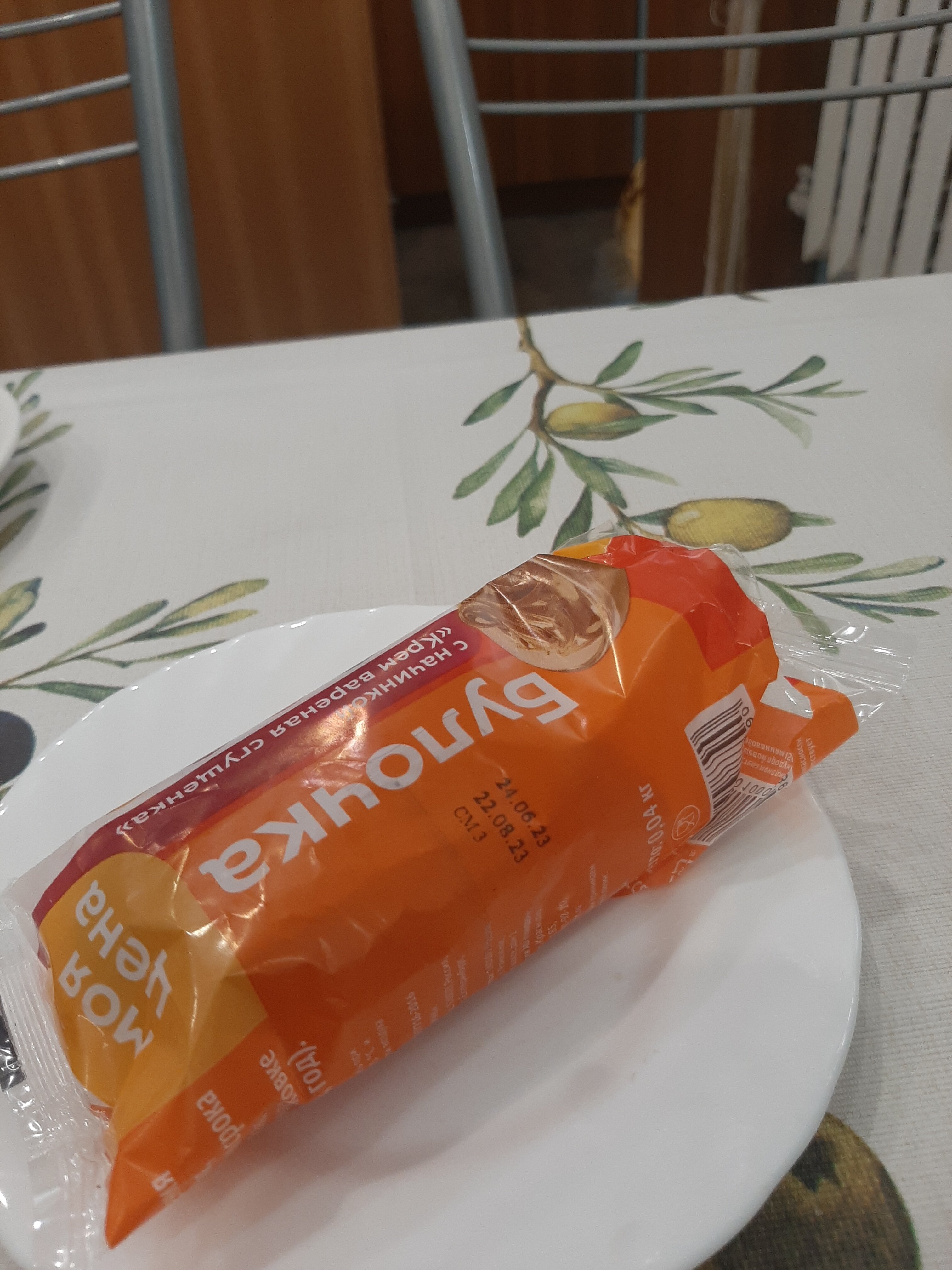 Фото Пелысь