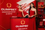 Olimpbet (Shelepikhinskoye Highway, 11к2), bookmakers