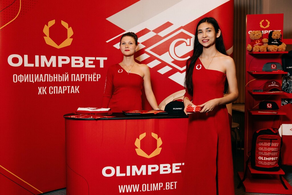 Bookmakers Olimpbet, Moscow, photo