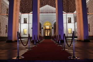 Гостиница Dipservice Hall