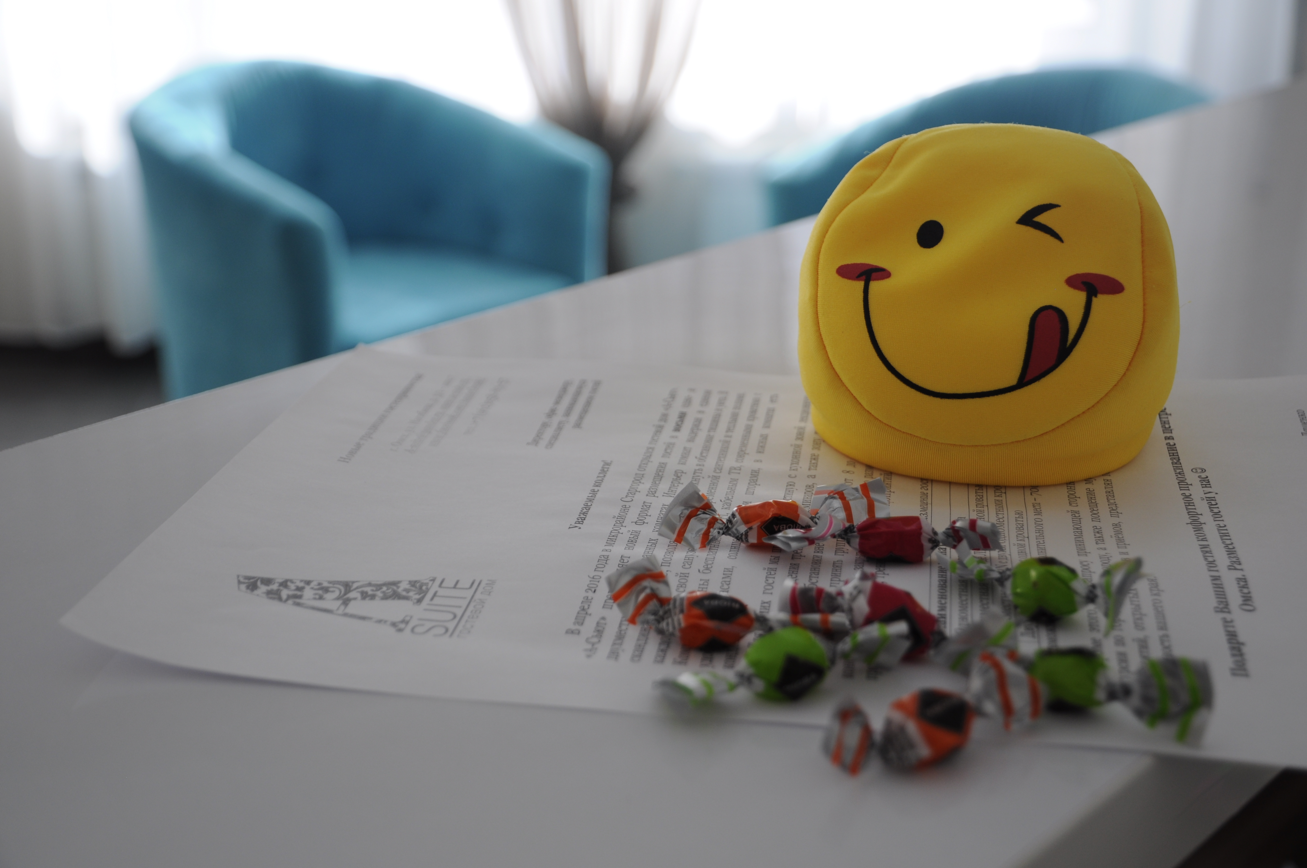 Фото А-сьют