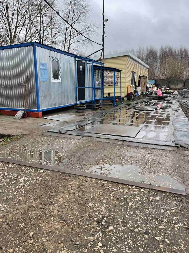 Reception of scrap metal Mmk Vtormet, Berezniki, photo