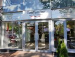 TomYumBar (Saken Seifullin Avenue, 498), restaurant