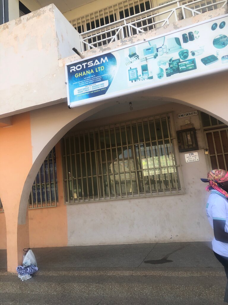 Electronic goods store Rotsam Ghana Limited, Earth, photo