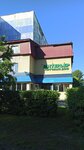 Интерьер (просп. Строителей, 28/1), товары для интерьера в Заринске