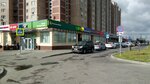 Rusgarant-Avia (Lermontovsky Avenue, 2к1) ، الرحلات الجوية