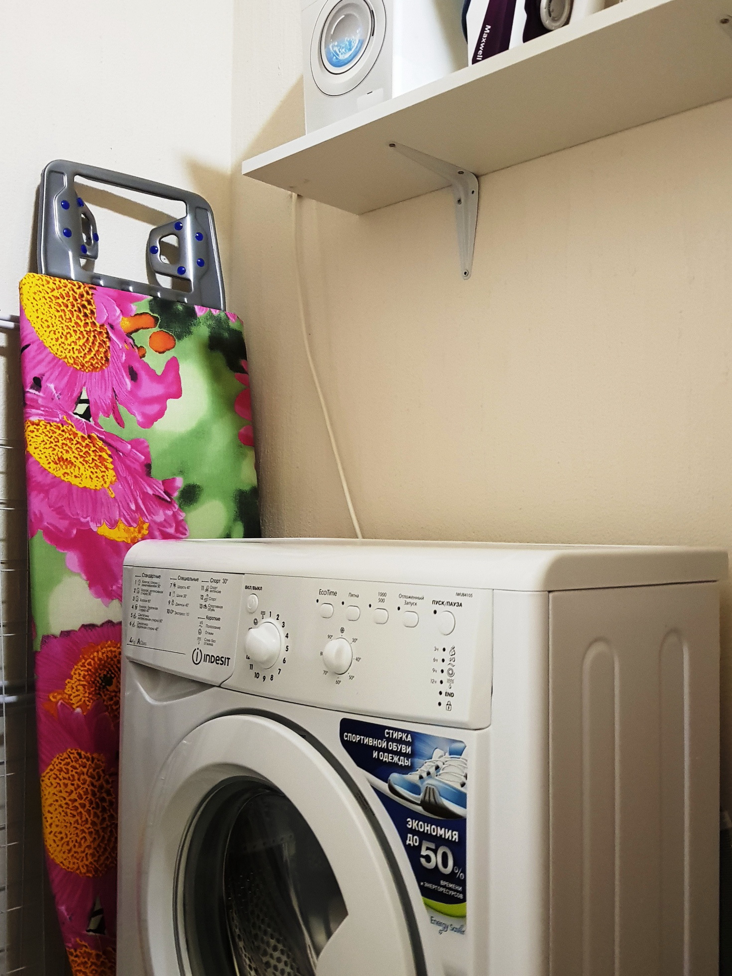 Фото КвартириС