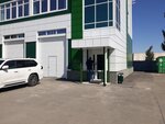 Synergy (Severnyy Vlasikhinskiy Driveway, 82), fertilizers