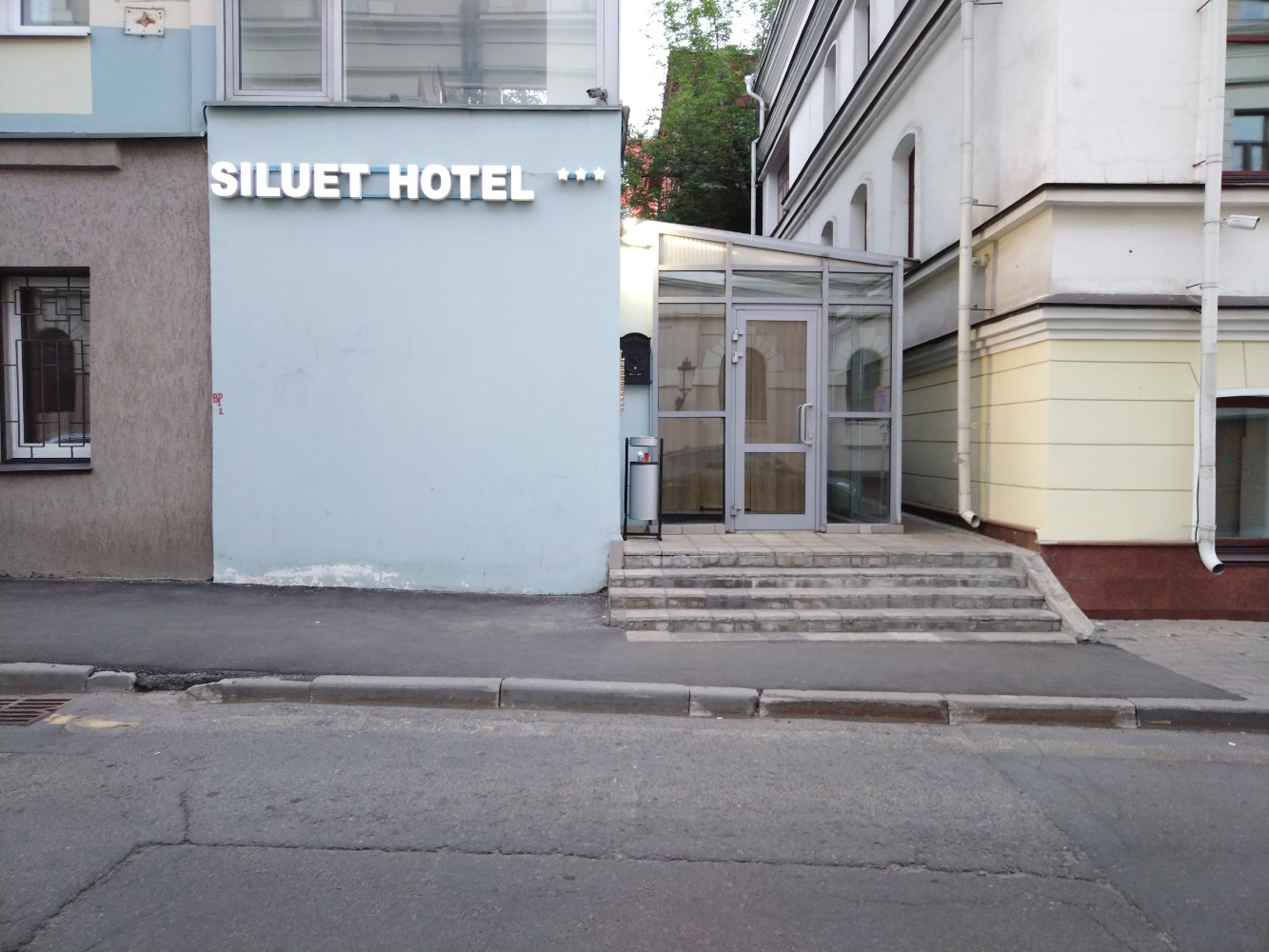 Фото Силуэт