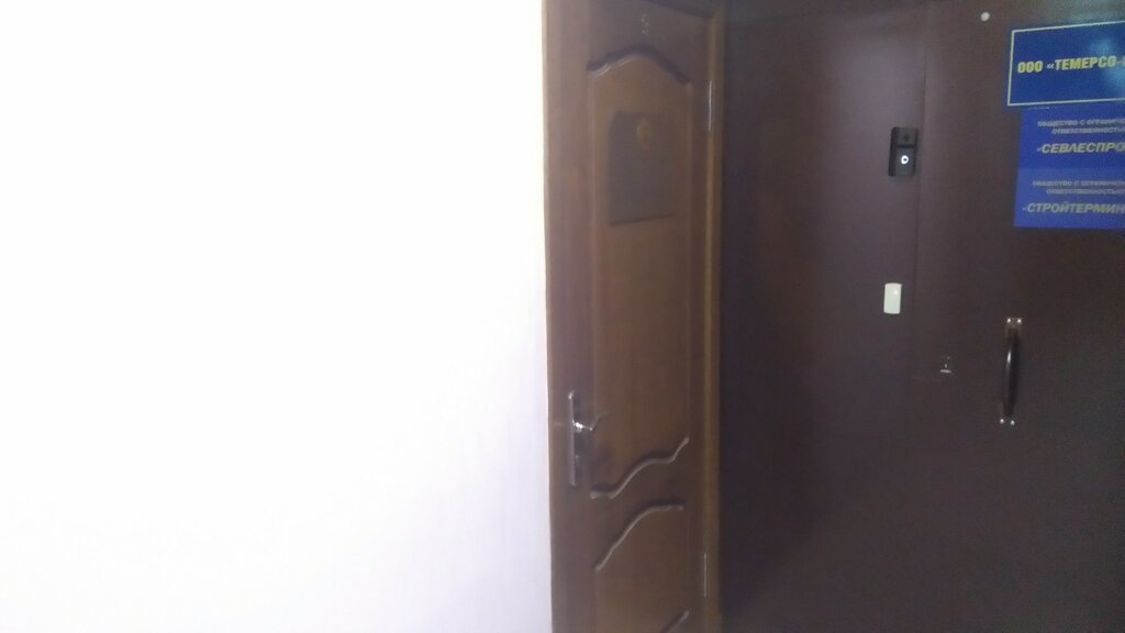 Attorney Реноме, Rostov‑na‑Donu, photo