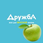 Дружба (просп. Революции, 2А, Рыбинск), супермаркет в Рыбинске