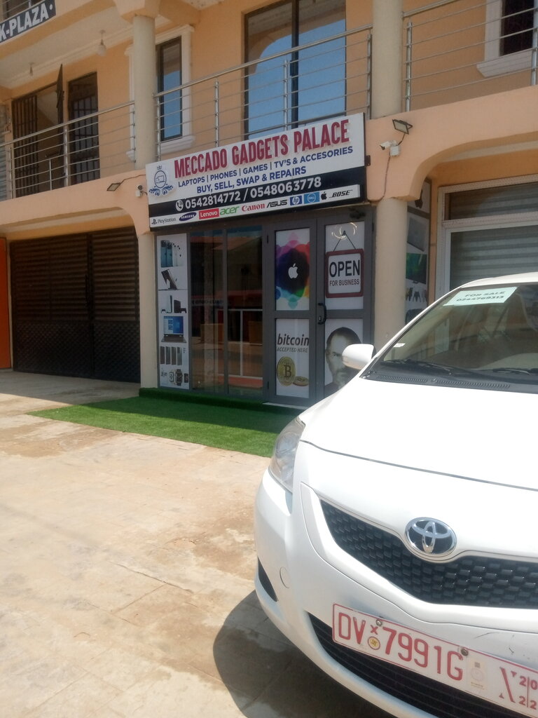 Electronics store Meccado gadgets palace, Earth, photo