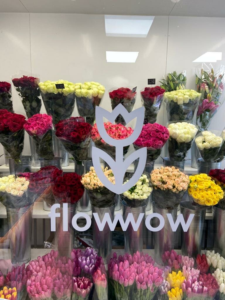 Gül mağazası Fmart by flowwow, Volqoqrad, foto