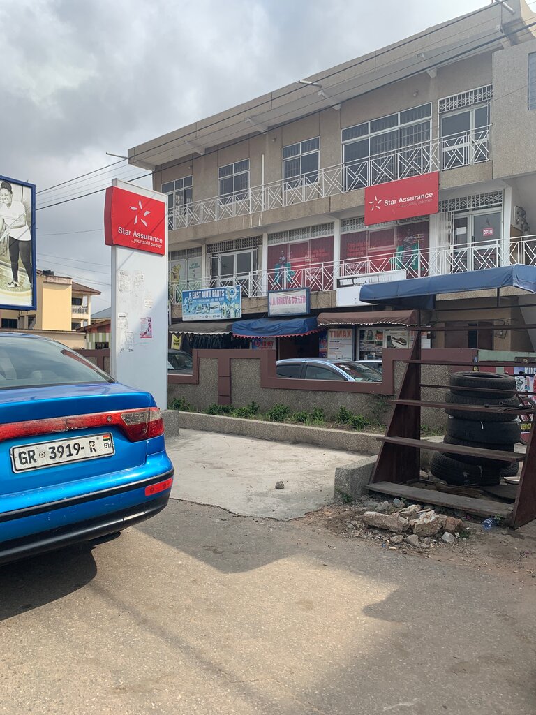 Insurance company Star Assurance, Accra, photo
