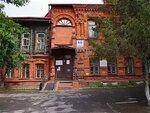 Novosibirsk Regional Children Clinical Neuropsychiatric Dispensary (Romanova Street, 23А) dispanser