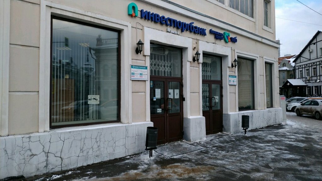 Фото: Инвестторгбанк, банк, Большая Воробьёвская ул., 11А, Иваново - Яндекс Карт