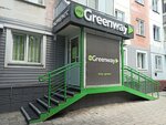 Greenway (Souza Respublik Street, 35) ، متجر بيع العطور ومستحضرات التجميل