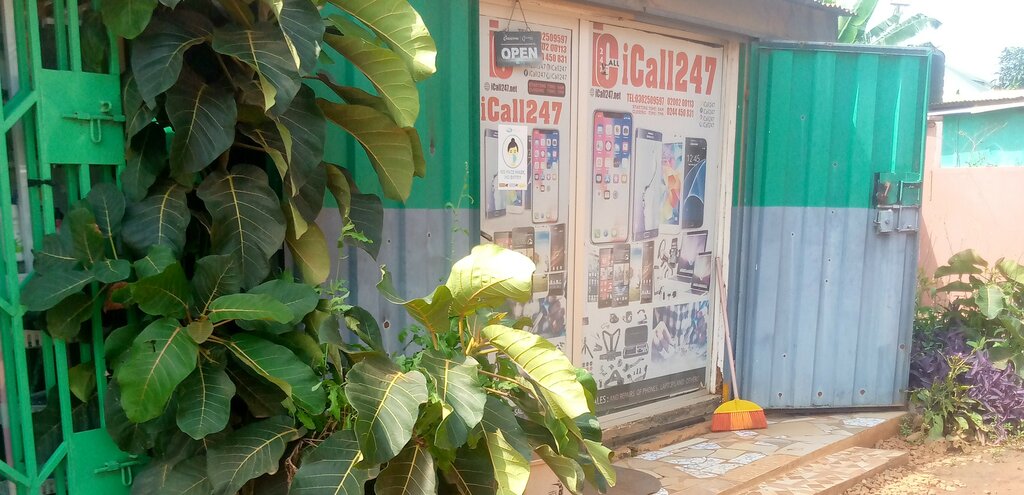 Phone repair Icall 247, Earth, photo