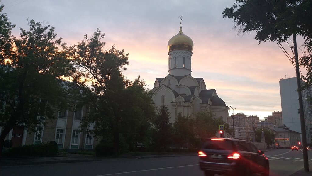 Православный храм Храм преподобного Андрея Рублева в Раменках, Москва, фото