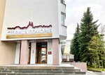 Fond imushchestva i investitsy Arkhangelskoy oblasti (Severnoy Dviny Embankment, 88), sale and lease of commercial real estate