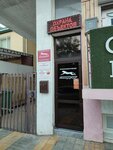 Гепард Юг (ulitsa Ostrovskogo, 32) ، شركة أمن