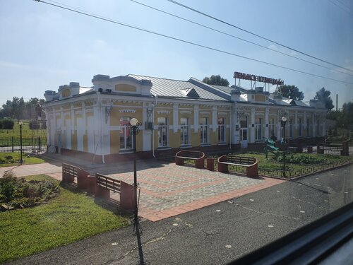 Ленинск-Кузнецкидегі жезөкше нөмірлері