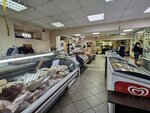 Свежее мясо (ulitsa Kirova, 10к2) ، متجر جزارة، ديلي