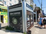 Dim Coffee (Sormovskaya Street, 177/3), coffee to go
