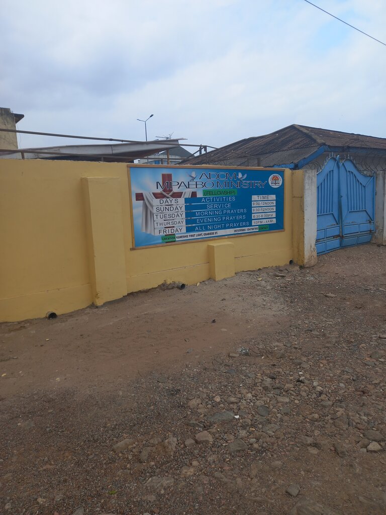 Orthodox church Adom mpaebo ministry, Accra, photo