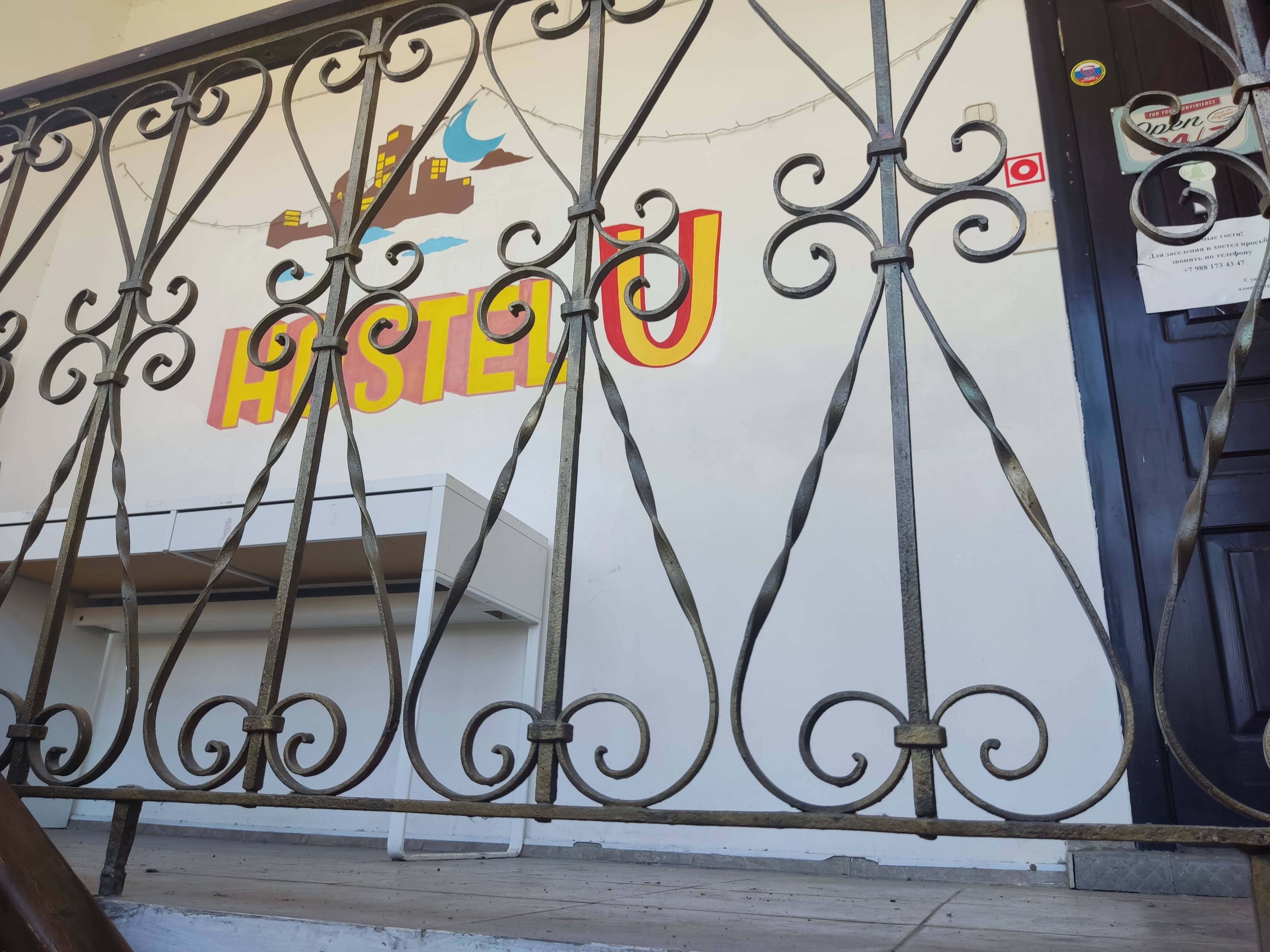 Фото U hostel