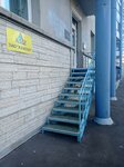 Proyektno-stroitelnaya firma Alagaz (Saint Petersburg, Toreza Avenue, 112к1), industrial construction