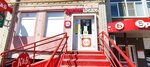 Krasnoe&Beloe (Kizhevatova Street, 26) ، محل بقالة