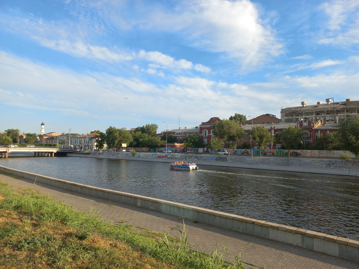 Фото Янтарь