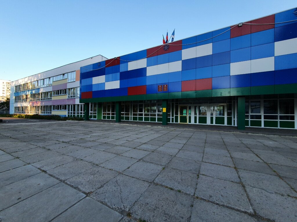 Liceo Mbou Pushkinsky prolitsey № 78, , foto