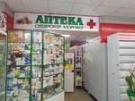 FarmaProdukt (Druzhinnaya ulitsa, 12), pharmacy