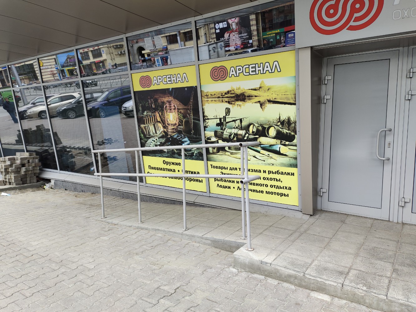 Продается помещение 202,4 м² в Новосибирске, ул. Гоголя, 33/1